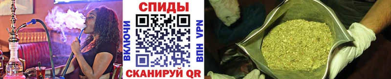 Бутират Butirat Артёмовск