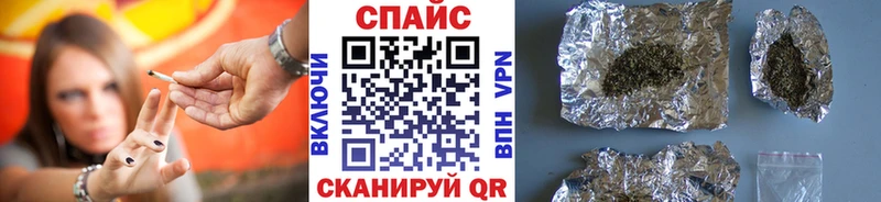 Купить закладки  Артёмовск  БУТИРАТ BDO 33% 