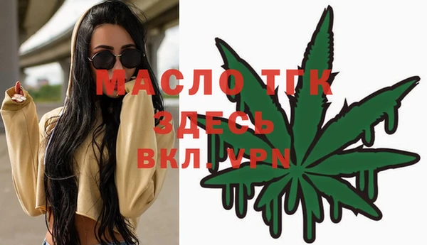 ECSTASY Касимов