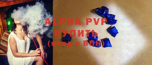 скорость Инсар