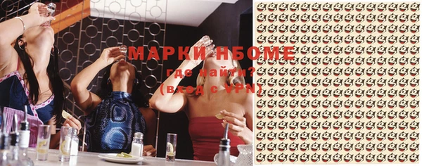 дмт Иннополис