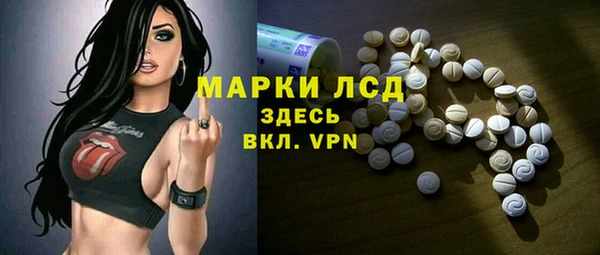 скорость Инсар