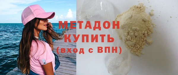 дмт Иннополис