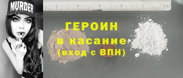 дмт Иннополис