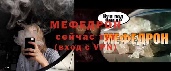 хмурый Инта