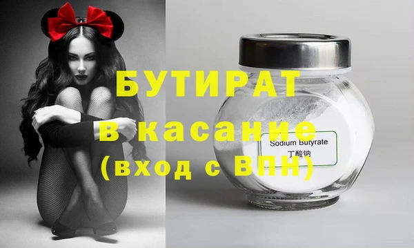 скорость Инсар