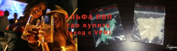 скорость Инсар