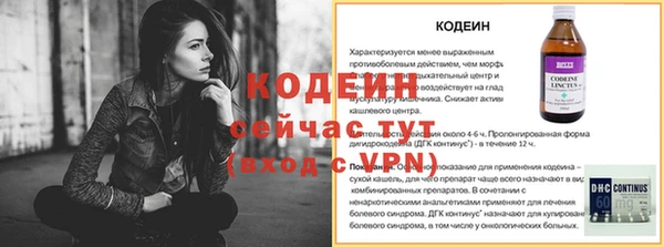 скорость Инсар