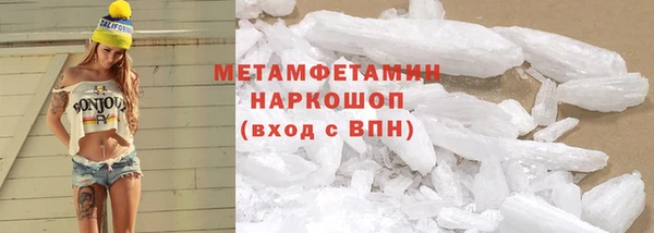 дмт Иннополис
