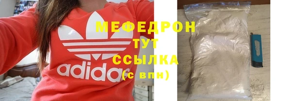хмурый Инта