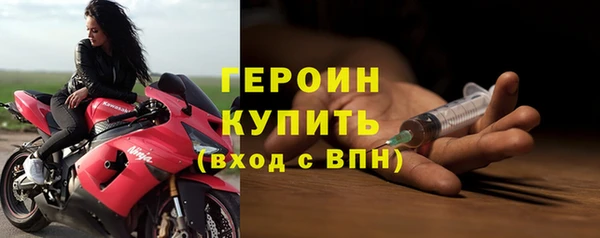 дмт Иннополис