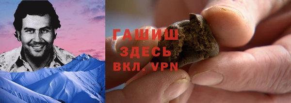 дмт Иннополис