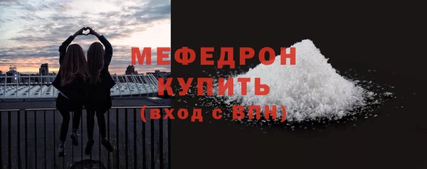 хмурый Инта