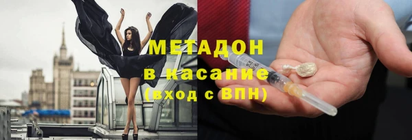скорость Инсар
