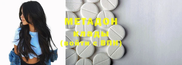 мяу мяу мука Карталы