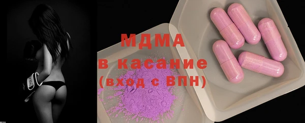 хмурый Инта