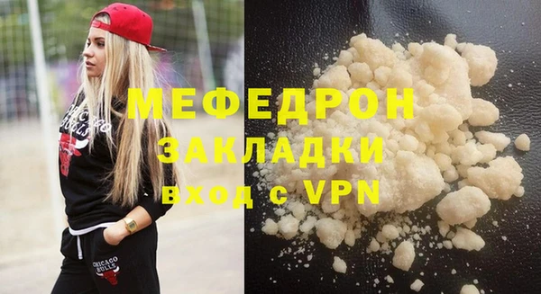 дмт Иннополис