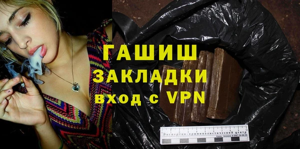 скорость Инсар