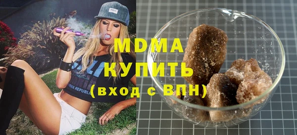 дмт Иннополис