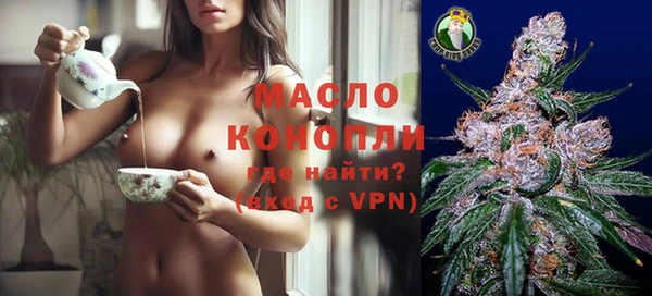скорость Инсар
