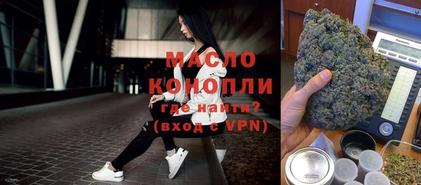 дмт Иннополис