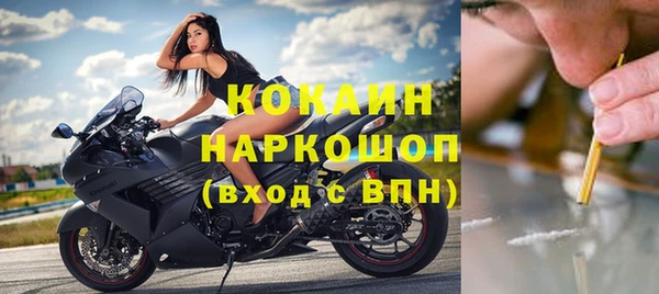 дмт Иннополис