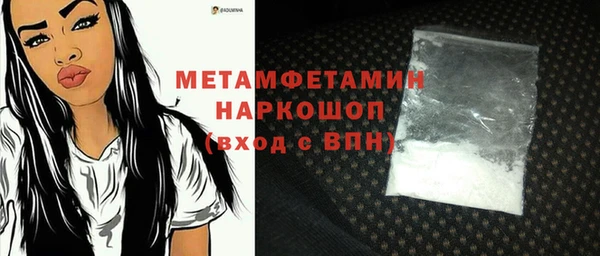 скорость Инсар