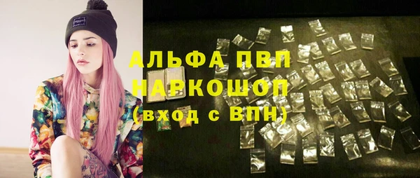 дмт Зерноград