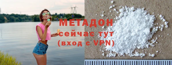 хмурый Инта