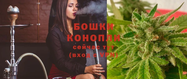 скорость Инсар