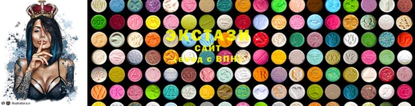 хмурый Инта