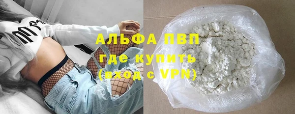 скорость Инсар
