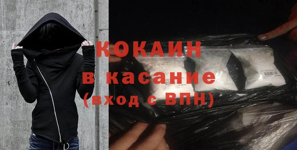 скорость Инсар